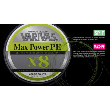 Varivas max,power lime